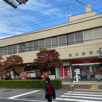 Photo taken at Komae Post Office by ぱの on 10/27/2022