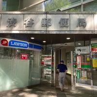 Photo taken at Shibuya Post Office by ぱの on 8/27/2021