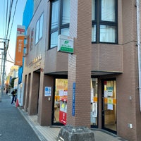 Photo taken at 吉祥寺本町郵便局 by ぱの on 12/27/2022