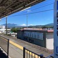 Photo taken at Nirasaki Station by ぱの on 5/28/2024