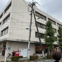 Photo taken at Itabashi Kita Post Office by ぱの on 10/27/2021