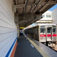 Photo taken at Ushida Station (TS08) by ぱの on 6/28/2022