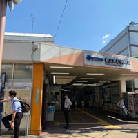 Photo taken at Toritsu-Kasei Station (SS08) by ぱの on 9/24/2021