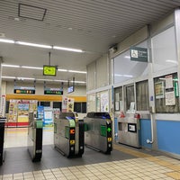 Photo taken at Futamatashimmachi Station by ぱの on 9/27/2022