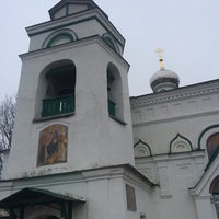 Photo taken at Храм Святителя Николая by Анна Т. on 11/4/2014