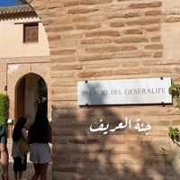 Photo taken at La Alhambra y el Generalife by Aziz Fahad . on 4/12/2024