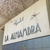 Photo taken at La Alhambra y el Generalife by Aziz Fahad . on 4/12/2024