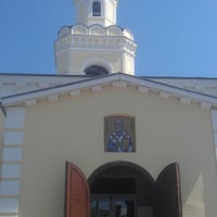 Photo taken at Никольская Церковь by Сергей С. on 8/10/2014