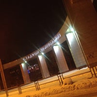 Photo taken at Стадион «Центральный» by Ekaterina S. on 12/27/2015