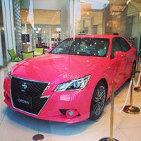 Fotos Em 埼玉トヨタ自動車 さいたま中央店 さいたま市 埼玉県