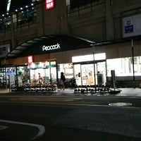 Fotos Em セイジョー 自由が丘店 目黒区 東京都
