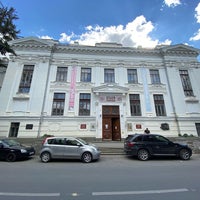Photo taken at Центральный Музей Тавриды by Любовь М. on 8/14/2020