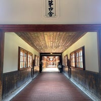 Photo taken at Abashiri Prison Museum by Shoko M. on 4/29/2024