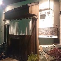 おでん 入母屋 本町8 13