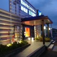 洋麺屋五右衛門 宇都宮店 104 Visitors 洋麺屋五右衛門 宇都宮店 104 Visitors
