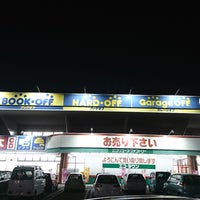 ハードオフ オフハウス ガレージオフ 宇都宮西川田店 749人の訪問者 から 2個のtips 件 ハードオフ オフハウス ガレージオフ 宇都宮西川田店 749人の訪問者 から 2個のtips 件