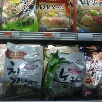 H Mart Fresh 1379 16th St H Mart Fresh 1379 16th St