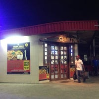 China Town Restaurant 1 Tip