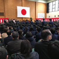 Photo taken at 國學院高等学校 by Toshiyuki F. on 3/1/2017