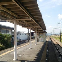 Photo taken at Omoigawa Station by こひす け. on 9/24/2017