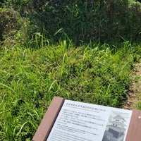 Photo taken at Sakura Castle Ruins Park by こひす け. on 6/17/2023