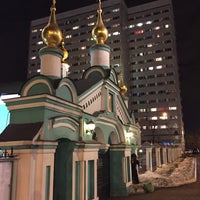 Photo taken at Церковь Живоначальной Троицы by Rastrub on 2/7/2016