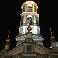 Photo taken at Церковь Живоначальной Троицы by Rastrub on 4/17/2016