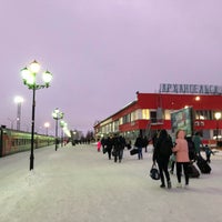 Photo taken at Ж/Д вокзал Архангельск by Rastrub on 1/2/2019