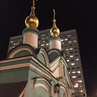 Photo taken at Церковь Живоначальной Троицы by Rastrub on 3/20/2016