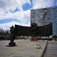 Photo taken at Площадь Защитников Неба by Lena on 4/22/2017
