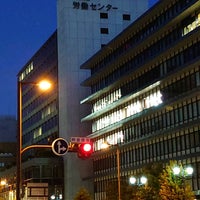 Photo taken at エル・おおさか（大阪府立労働センター） by ゆゆ ち. on 8/14/2020