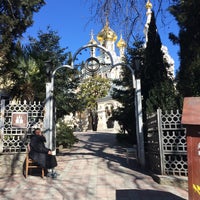 Photo taken at Собор Святого Александра Невского / Saint Alexander Nevsky Cathedral by Василина А. on 2/24/2017