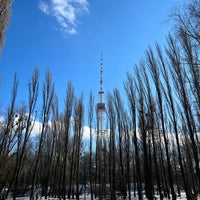 Photo taken at Парк «Дорогожичі» by Anna A. on 2/13/2022
