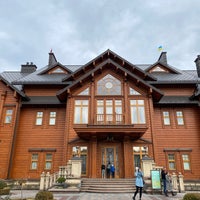 Photo taken at Клубный дом «Хонка» by Anna A. on 10/21/2021