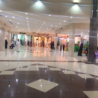 photos at المصيف مول
