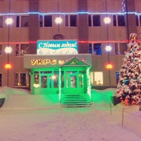 Photo taken at УКРС и ПНП by Aleksandra N. on 1/1/2014