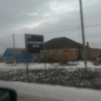 Синодское отели. Синодское отели. Уют синодское. Отель никос синодское. Синодское отели.