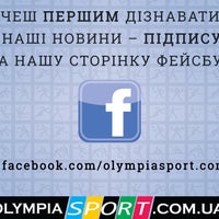 Photo taken at Сквош корт Олимпия by Olympiasport.com.ua on 5/27/2016