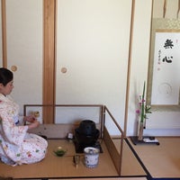 8/31/2017にS. A.が茶道体験 カメリアで撮った写真