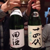尾っぽや 西区 Yokohama 神奈川県 尾っぽや 西区 Yokohama 神奈川県