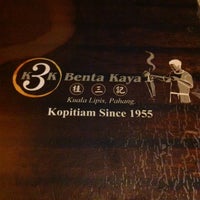 รูปภาพถ่ายที่ K3K Benta Kaya โดย Syahrul Niza เมื่อ 1/4/2013