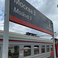 Photo taken at Ж/д платформа Москва-3 by 𝓔𝓿𝓰𝓮𝓷𝓲𝔂 😎 on 7/31/2020