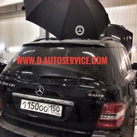 Photo taken at Deutshes Auto Service by 𝓔𝓿𝓰𝓮𝓷𝓲𝔂 😎 on 11/13/2016