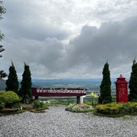 Photo taken at Khao Kho Post Office by MrMeaW on 9/10/2022