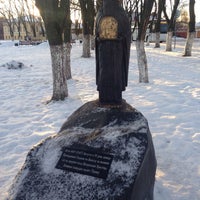 Photo taken at Памятник Преподобному Герасиму by Евгения Т. on 1/3/2015