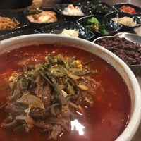 Photo taken at Bowl&amp;#39;d Korean Stone Grill by Lindsay L. on 5/15/2018