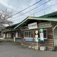 Photo taken at Ugo-Kameda Station by Kaoruko S. on 4/20/2024