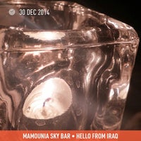 1/26/2015에 Zaher K.님이 Mamounia Sky Bar에서 찍은 사진