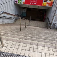 Photo taken at ASTA アスタ専門店街 by Susumu I. on 8/31/2023
