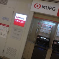 三菱ufj銀行 新宿サブナード出張所 歌舞伎町 0 Tips